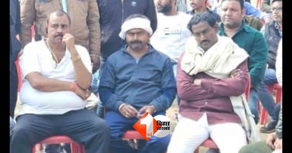 Bihar Crime News