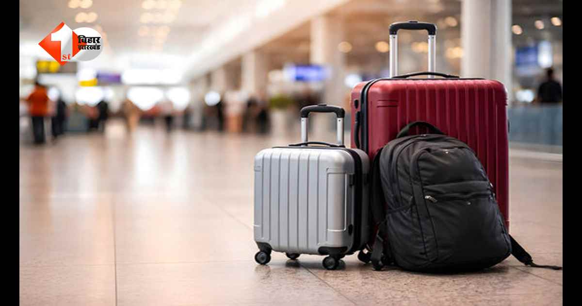 ट्रेन में छूट गया सामान? तो अब टेंशन नहीं: ‘रेल मदद’ से मिनटों में शुरू होगी तलाश, ऐसे मिलेगा समाधान