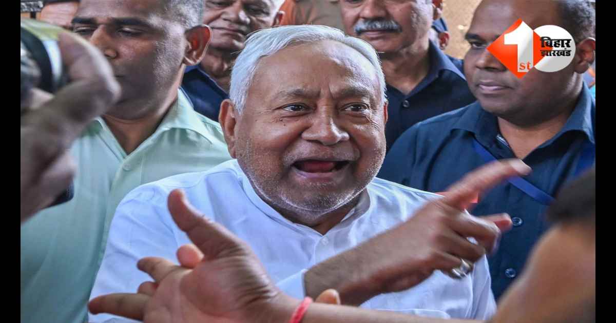 Bihar Politics : नीतीश कुमार ने क्यों टाला ‘पसंद वाले CM’ का सवाल? बिहार में नए मुख्यमंत्री को लेकर बढ़ा सस्पेंस, अब BJP ही करेगी फाइनल फैसला 