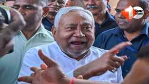 bihar news image