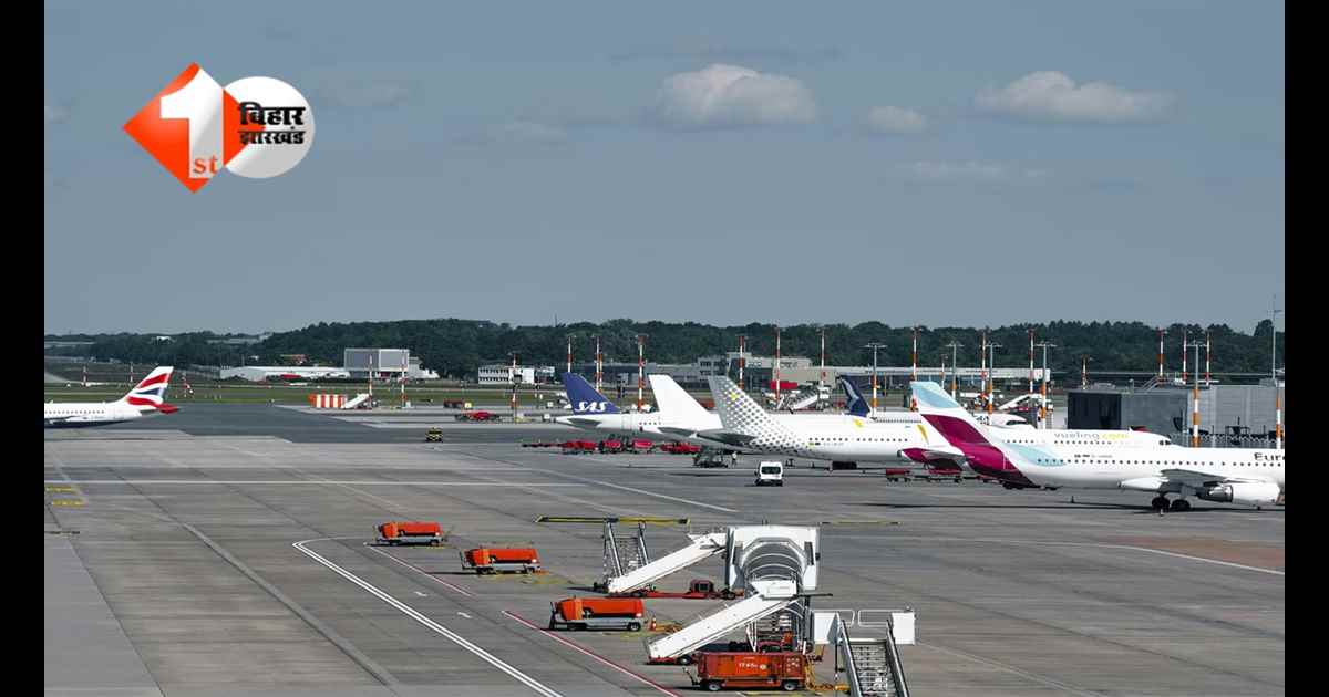 बिहार में उड़ान का नया सपना! इन चार एयरपोर्ट का होगा सर्वे, दिल्ली से अगले हफ्ते आएगी टीम; क्या जल्द शुरू होंगी फ्लाइट्स?