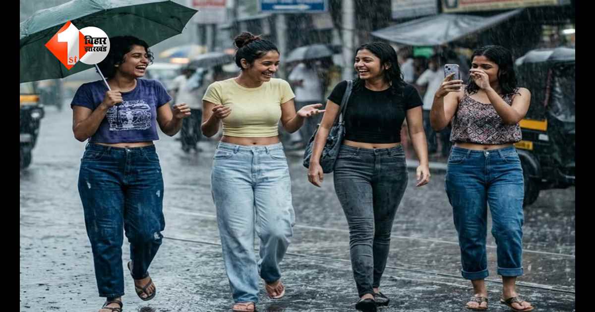 Bihar Weather : बिहार में मौसम का पलटवार! कहीं लू तो कहीं आंधी-बारिश, येलो अलर्ट जारी