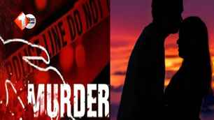 bihar news image