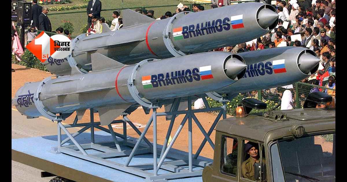 BIHAR NEWS : बिहार में दिखेगी भारत की असली ताकत! ब्रह्मोस से लेकर अर्जुन टैंक तक सब कुछ एक जगह, लोग रह गए दंग