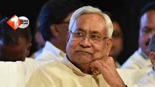 bihar news image