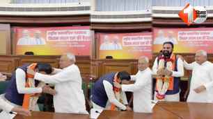 bihar news image