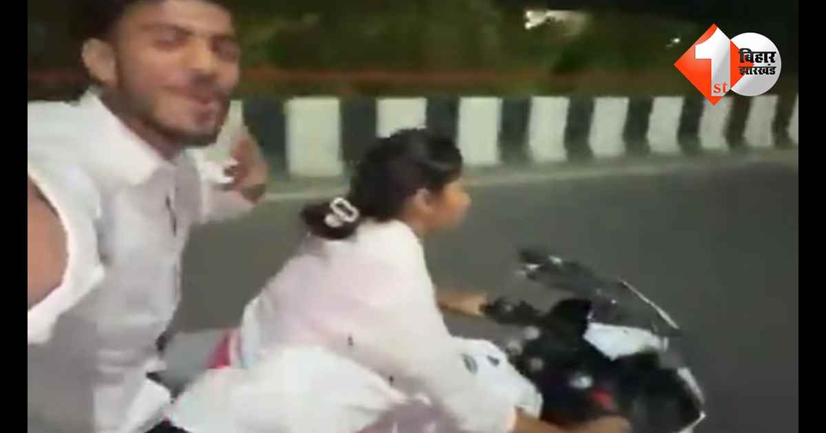 दिल्ली न्यूज