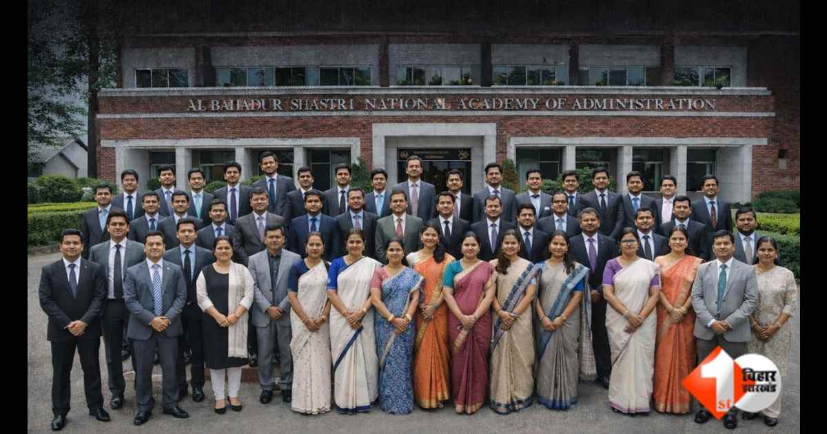 Bihar IAS Training, Bihar cadre IAS officers, LBSNAA Mussoorie training, Bihar DM training 2026, Phase-3 Mid Career Training, Bihar 2015 2016 2017 2018 batch IAS, Bihar district magistrates news