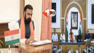 bihar news image
