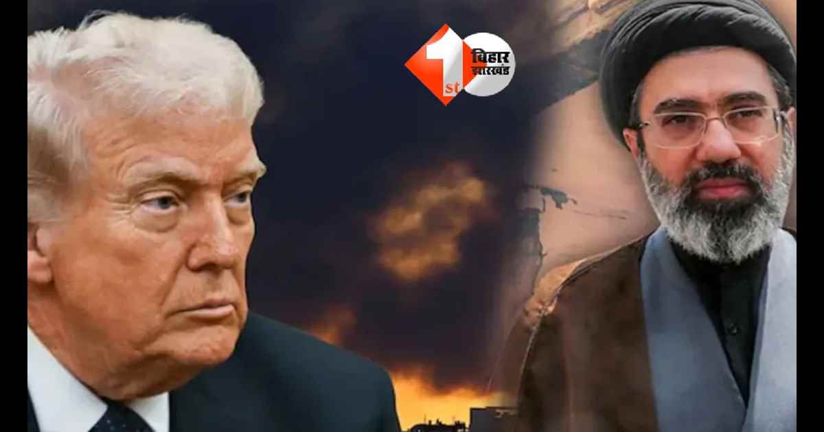 Iran-US Ceasefire