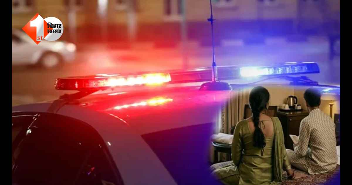 नाजुक अंग पर पैर पड़ने से मौत का झूठा ड्रामा: प्रेमी संग मिलकर पत्नी ने की पति की हत्या, ऐसे खुला राज