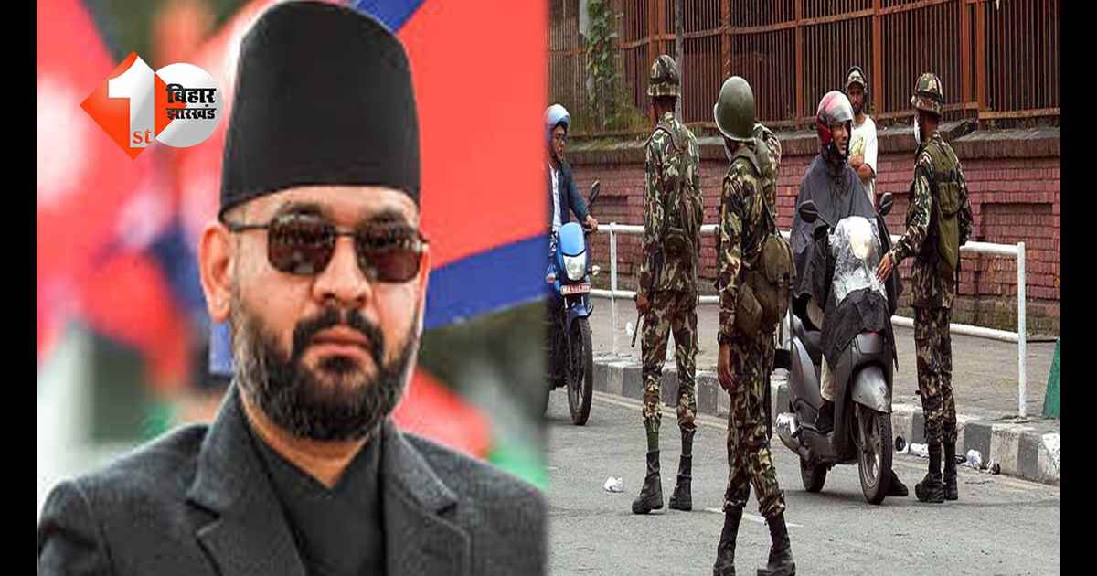 बिहार न्यूज