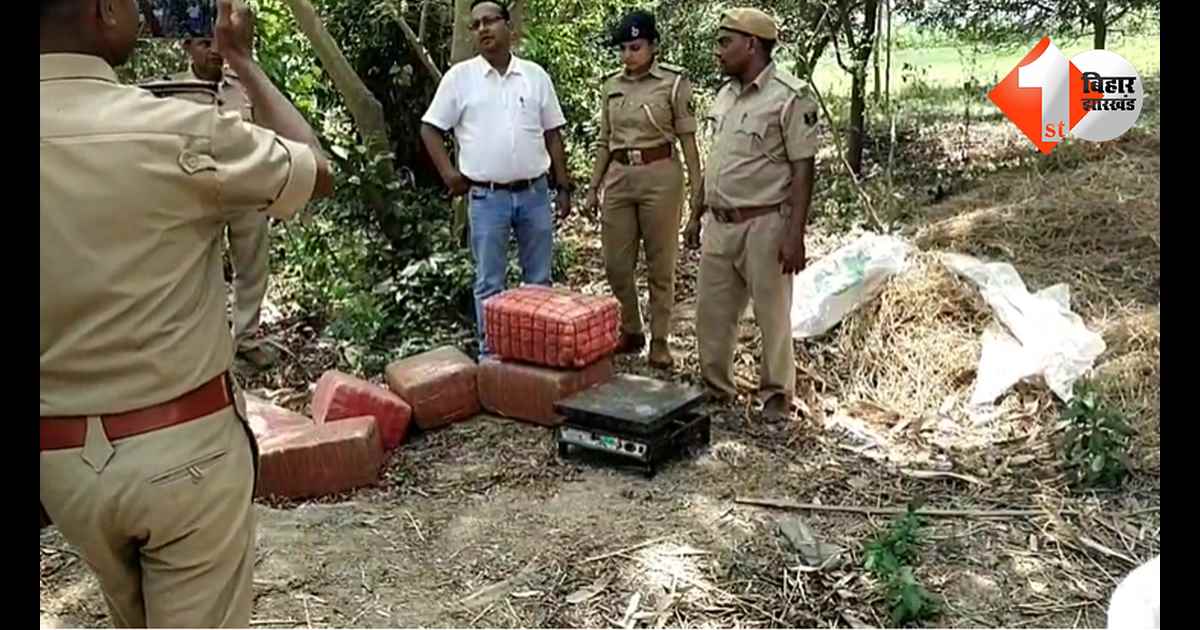 बिहार न्यूज