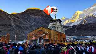 religion news image