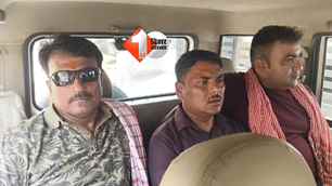 crime news image