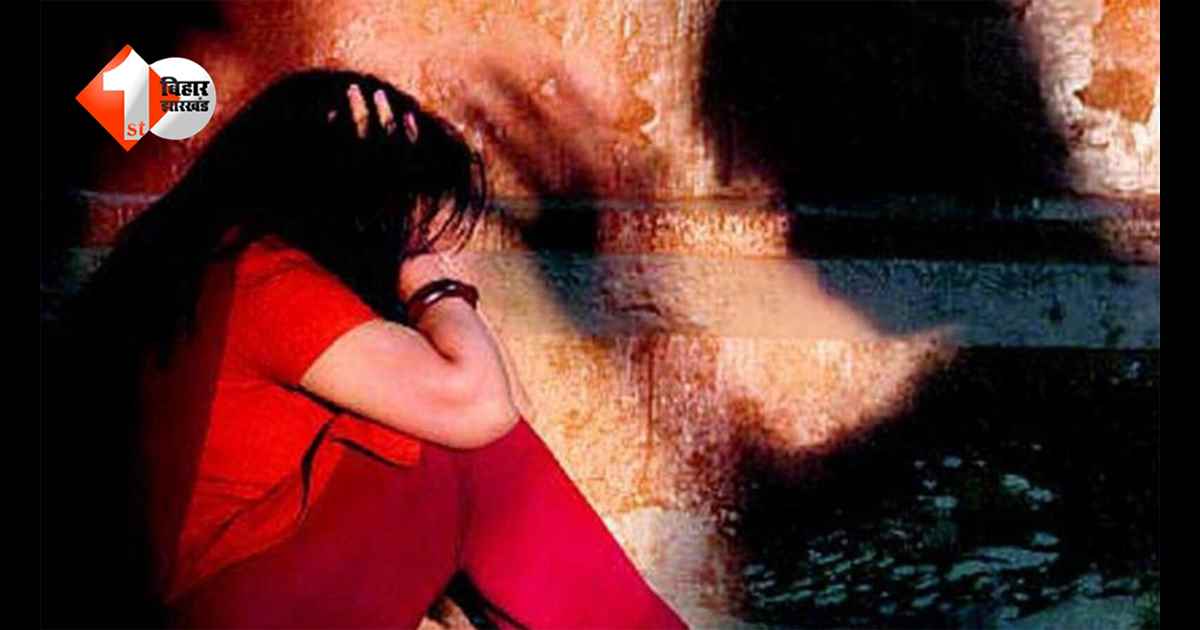 टिकोला चुनने गई 7 साल की मासूम के साथ दरिंदगी, दो बच्चों के पिता ने बनाया शिकार; हालत नाजुक