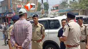 crime news image