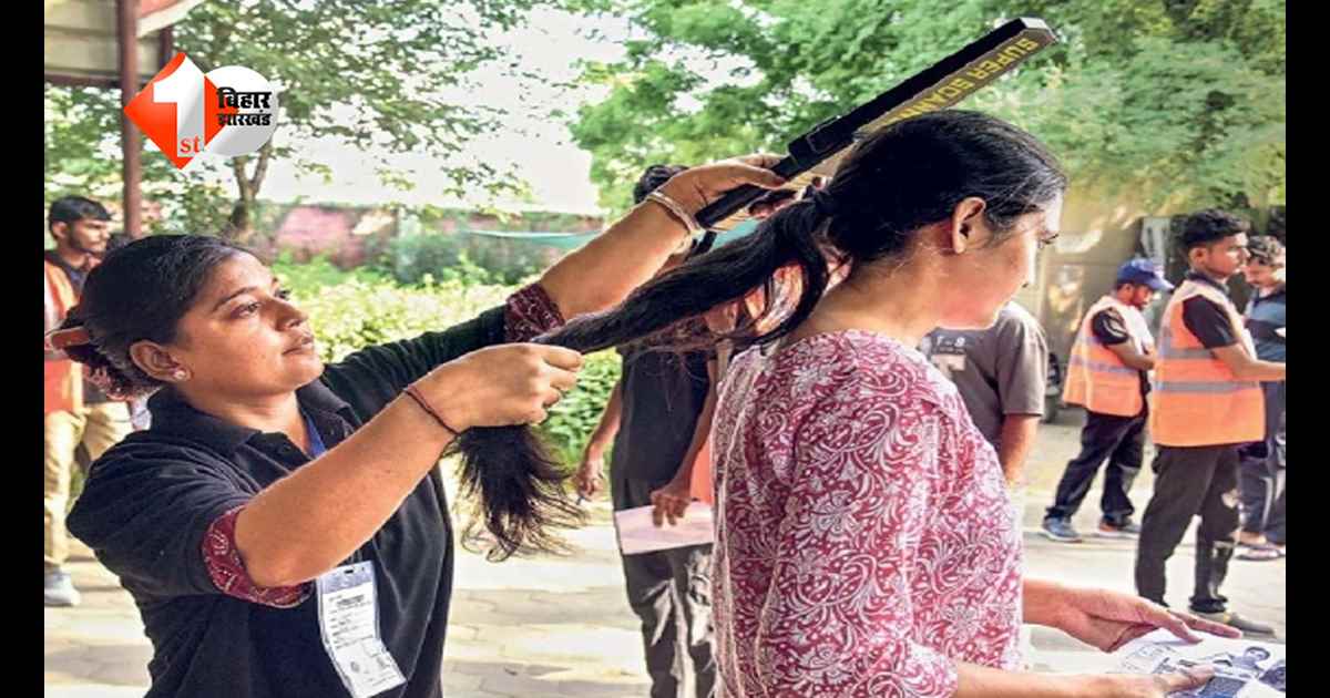 JEE Main 2026: देर हुई तो एंट्री बंद, क्या पहनें–क्या ले जाएं… जान लें हर नियम, वरना छूट सकता है एग्जाम