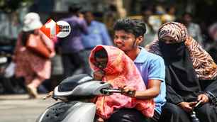 bihar news image