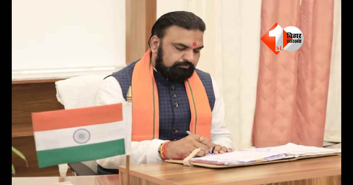 Bihar Cabinet Meeting