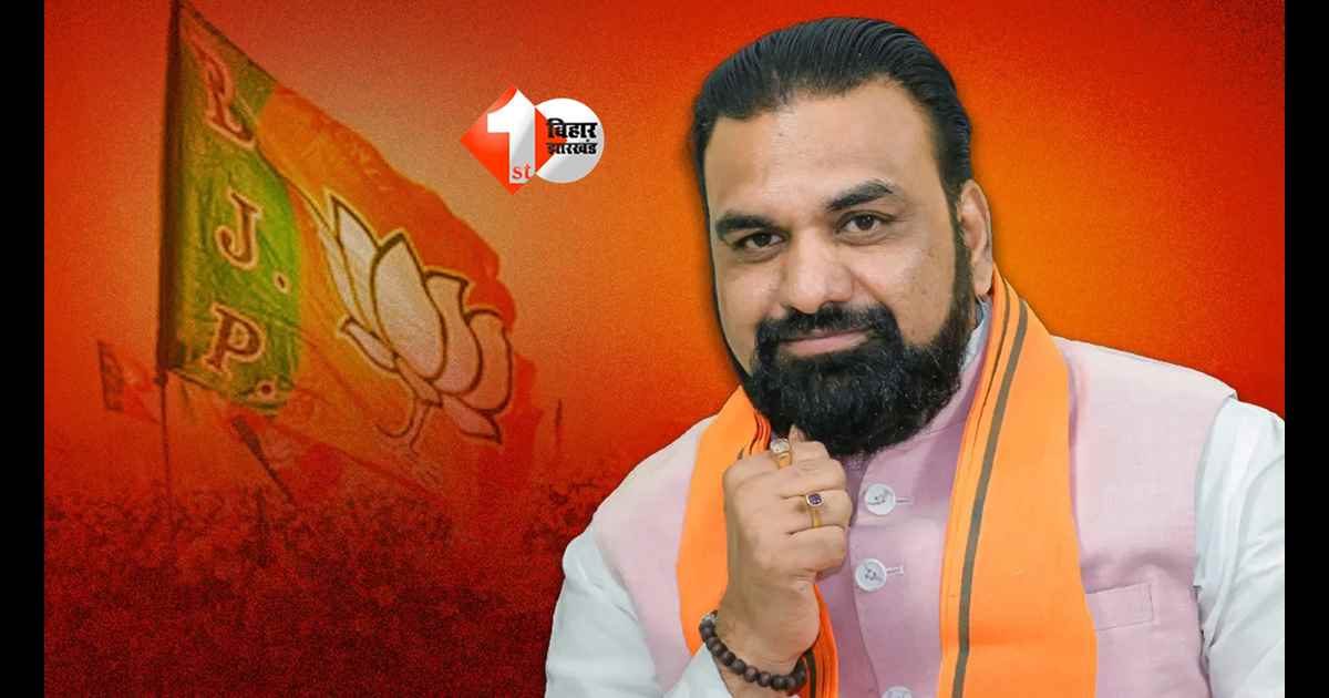 Bihar News : बिहार की राजनीति में बदलाव! CM सम्राट चौधरी आज पार्टी ऑफिस से करेंगे प्रेस वार्ता, फिर देवघर रवाना; जानिए पूरा शेड्यूल 