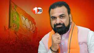 bihar news image