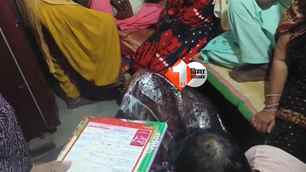 bihar news image