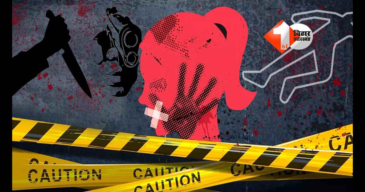 Bihar crime news : पेड़ से लटका मिला युवक का शव, हत्या या कोई अन्य वजह; सस्पेंस कायम ; FSL टीम कर रही जांच