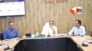 bihar news image