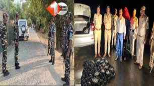 bihar news image