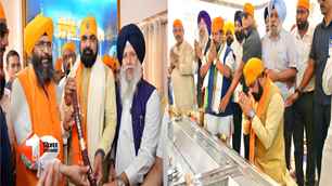 politics news image