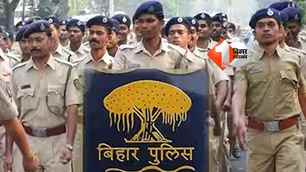 bihar news image