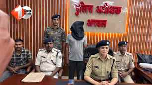 crime news image