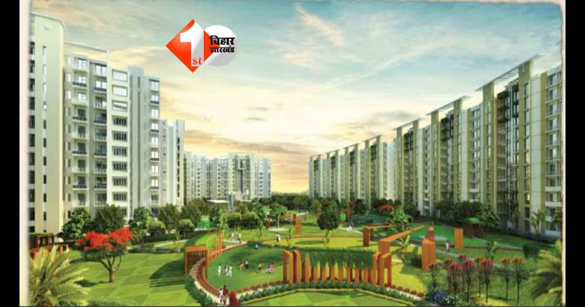 Patna township plan