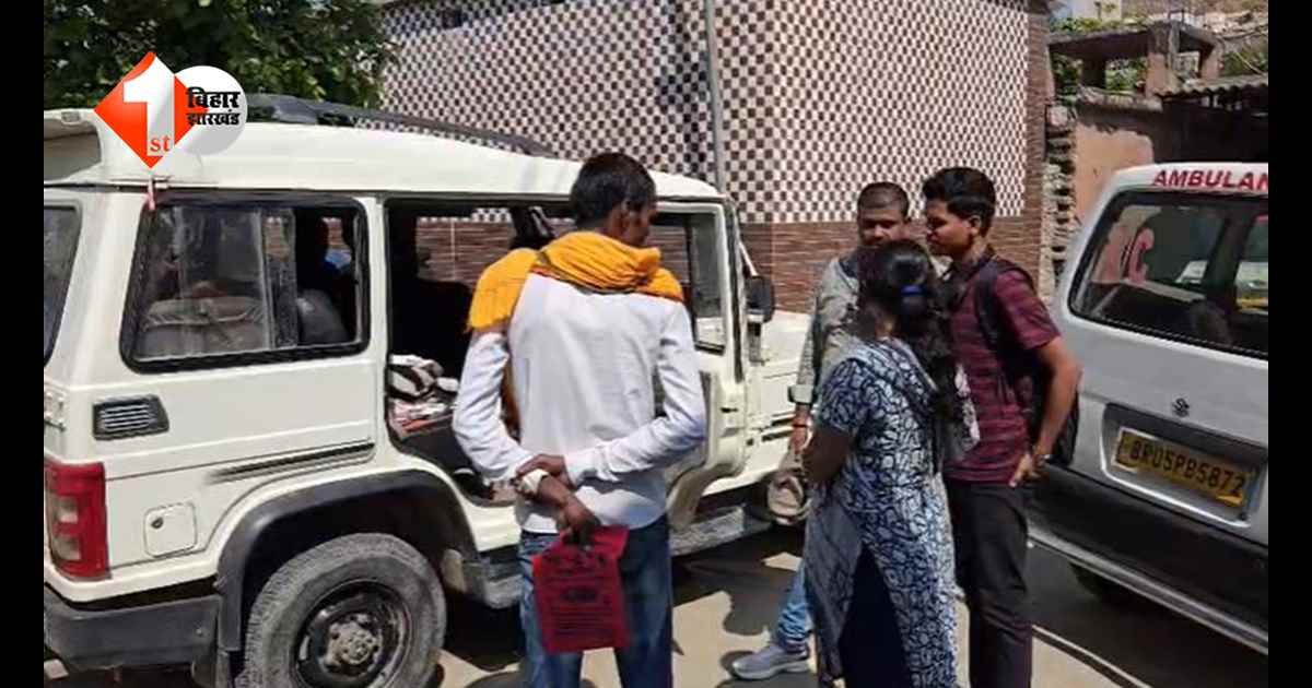 बुलेट की मांग बनी मौत की वजह? पूर्वी चंपारण में नवविवाहिता की संदिग्ध मौत, ससुरालवालों पर हत्या का आरोप