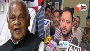 bihar news image