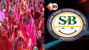 patna-news news image