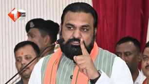 bihar news image