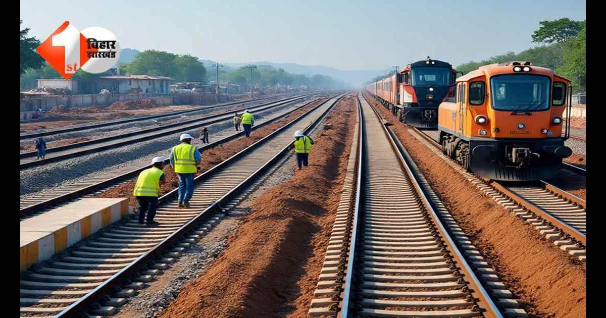 Bihar Rail Projects
