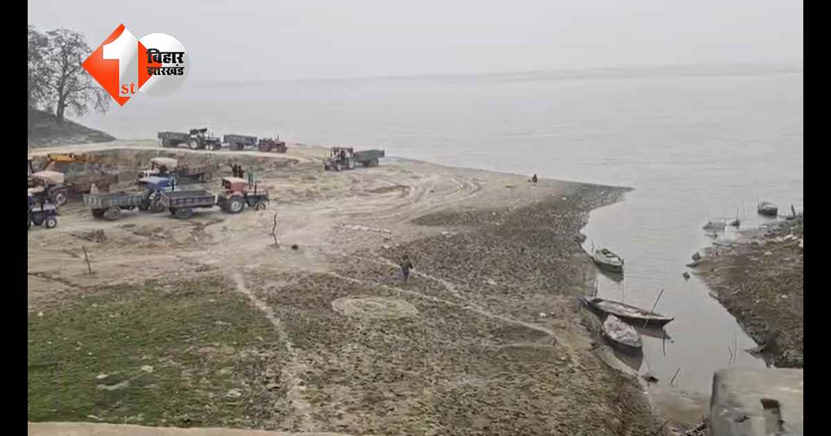 बिहार न्यूज