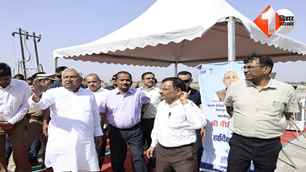 bihar news image
