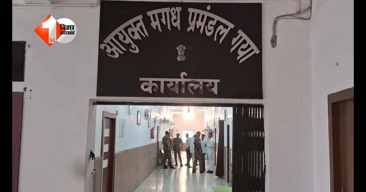 Bihar News: कंट्रोल रूम निर्माण पर हंगामा... मेयर व पार्षदों ने रुकवाया काम, जेनरेटर बना विवाद की वजह