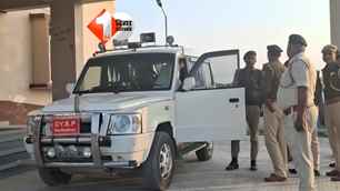 crime news image