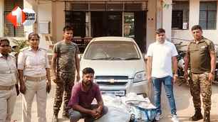 crime news image