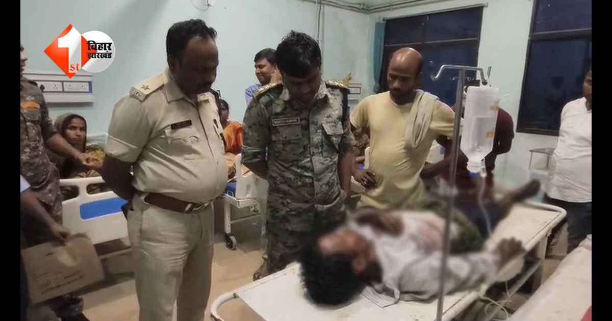 Bihar News: जमीन विवाद में गोलीबारी, कमर में गोली लगने से युवक गंभीर रूप से घायल