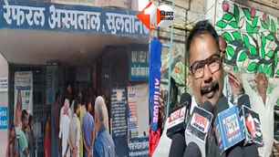 bihar news image