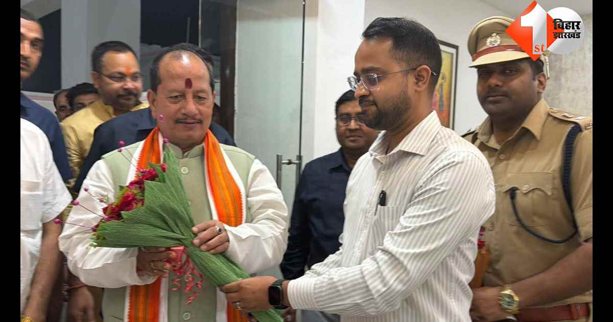 बिहार न्यूज