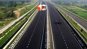 bihar news image