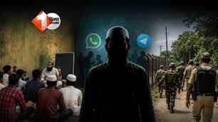 crime news image