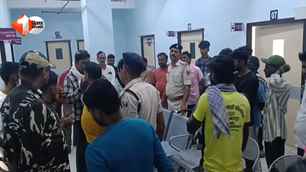 bihar news image